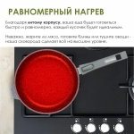 Сковорода "Мечта" Гранит со съемной ручкой от 18 до 30 см