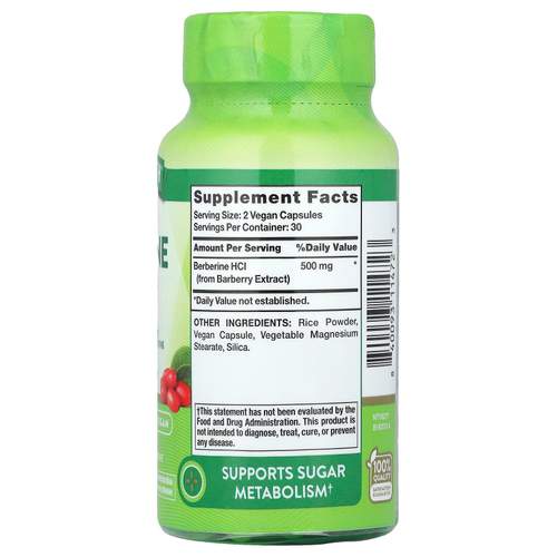 Nature's Truth, берберин гидрохлорид, 60 капсул (250 мг в 1 капсуле)
