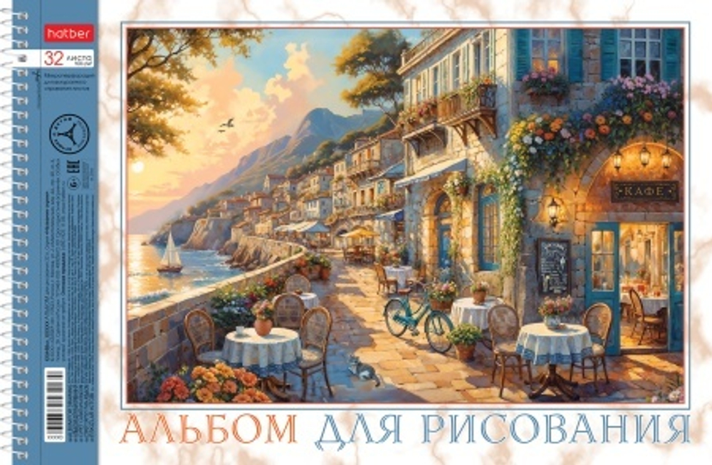 fbalm8ywa1x1yyqqahxzh1l5wit0c4z7