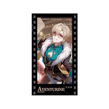 Памятный билет Star Rail Aventurine 6942421104759