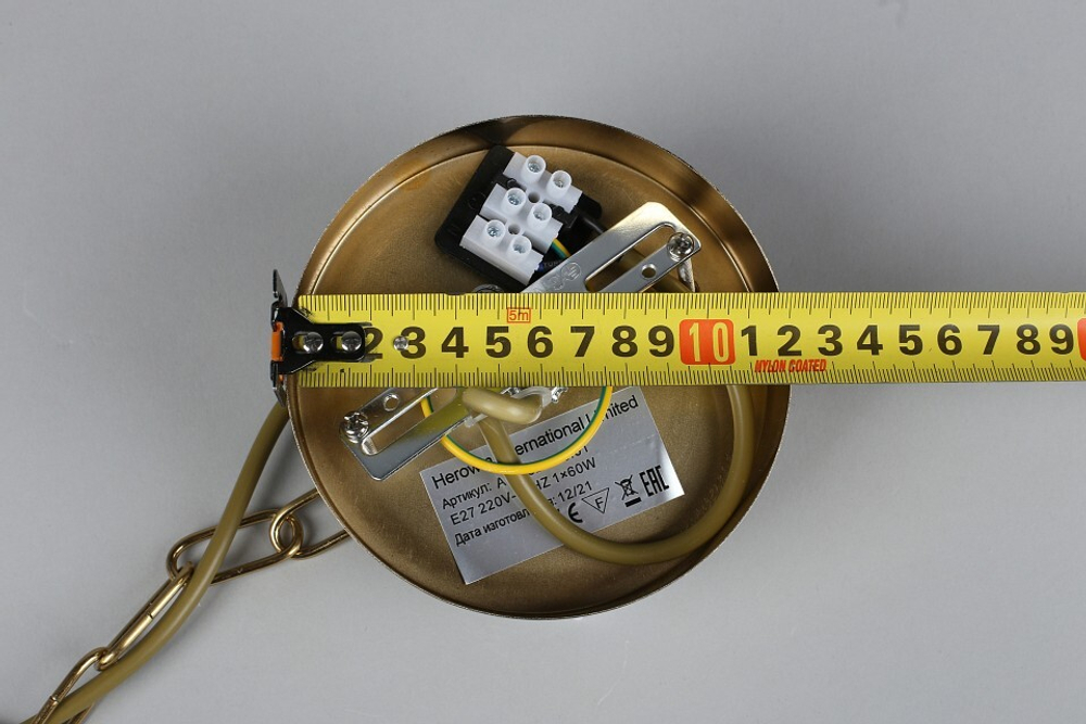Подвесной светильник Aployt APL.629.16.01