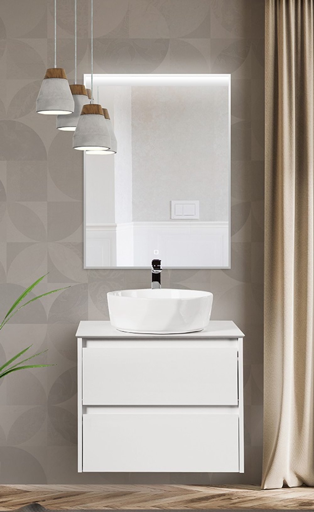 Тумба подвесная под столешницу BelBagno KRAFT-700-2C-SO-BO