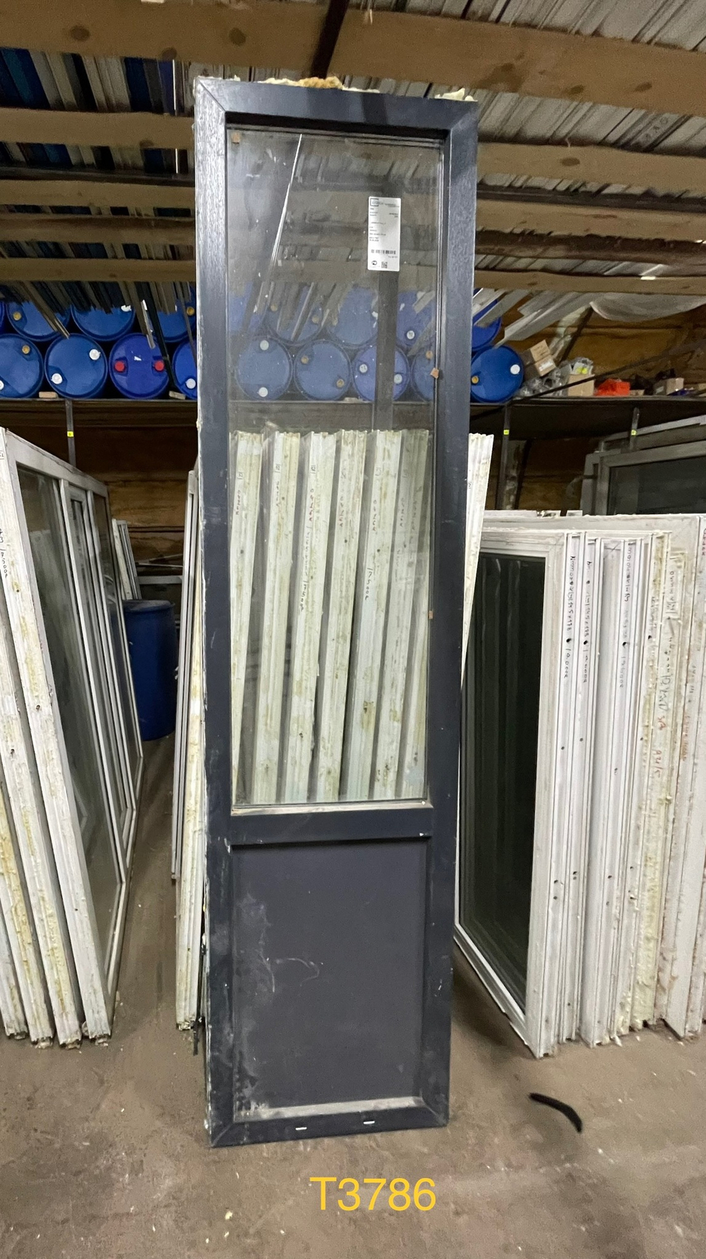 Окно Пластиковое Б/У 237(в) х 60(ш)