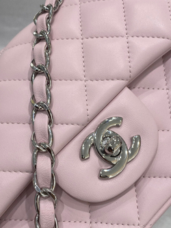 Chane1 Bag 20 cm