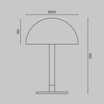 Настольный светильник Maytoni Z012TL-L8B3K