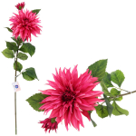 Цветок искусственный «Natur» 72см Георгин розовый