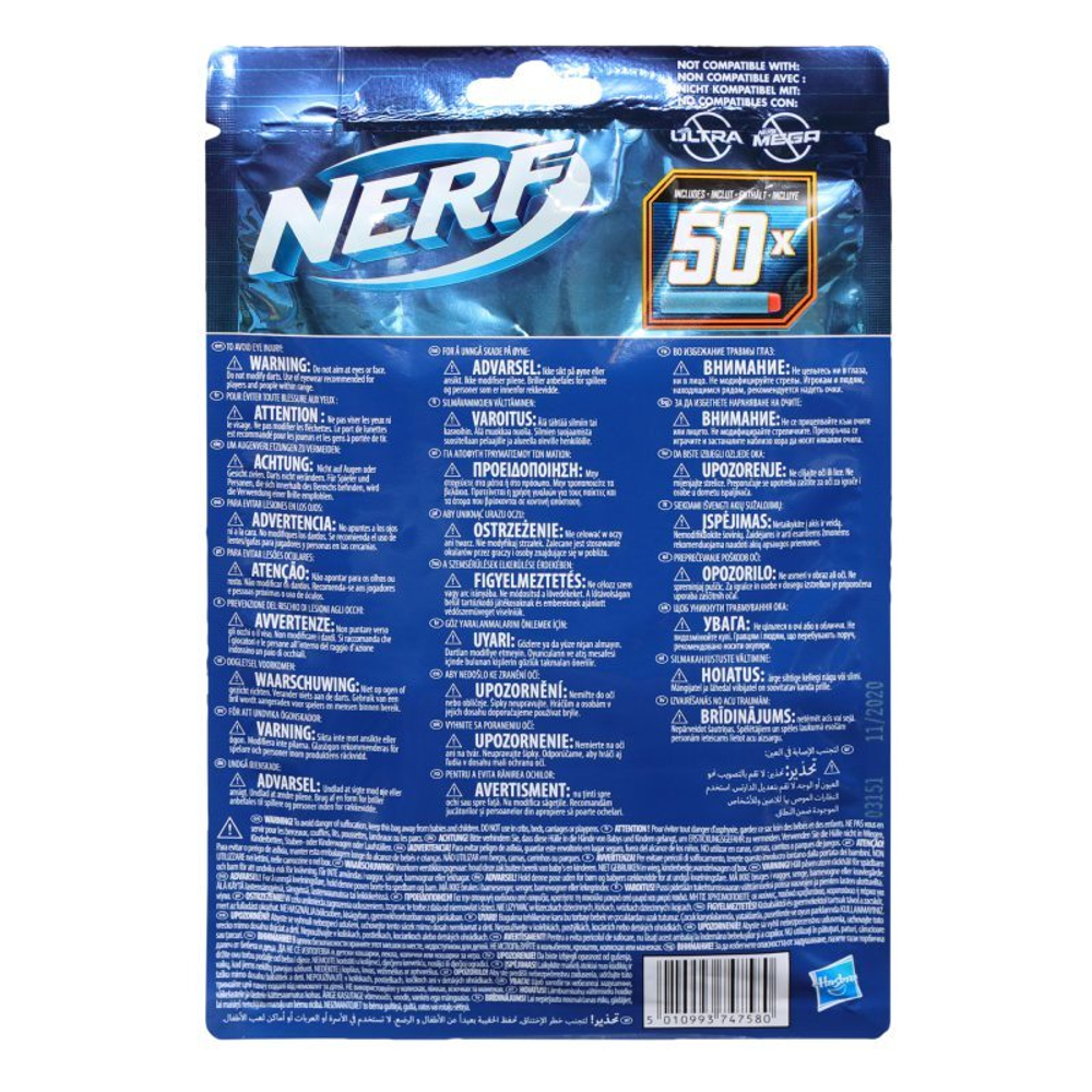 из 50 дартсов Hasbro Nerf Elite 2.0 E9484
