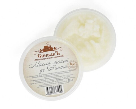 Масло Моной де Таити, 50 г (3,76 б)