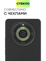 Стекло на камеру BROSCORP для realme 11 Pro 5G (арт.RM-11PRO-CLEAR-CAM-GLASS )