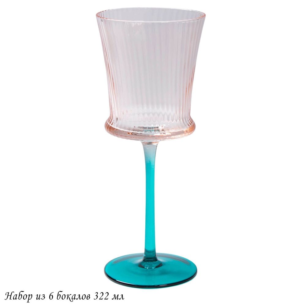 Lenardi 584-014 Набор из 6 бокалов 322мл в под.уп.(х4)Стекло