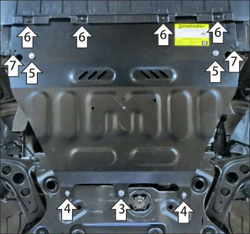 Защита стальная 2 мм Д, КПП BAIC X55 MOTODOR.78504