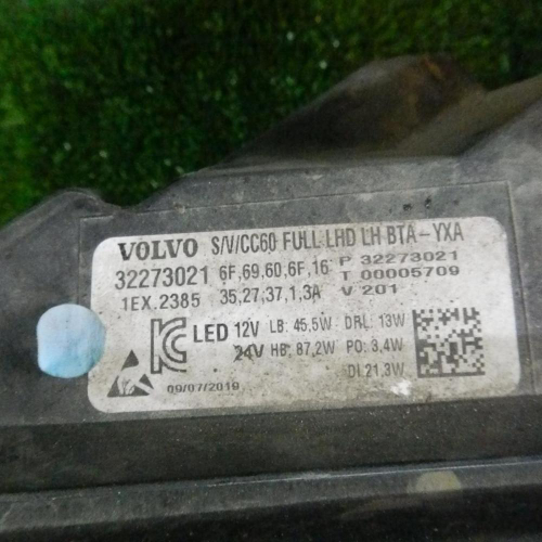 Фара левая Volvo S60 3 (2018-н.в.) LED