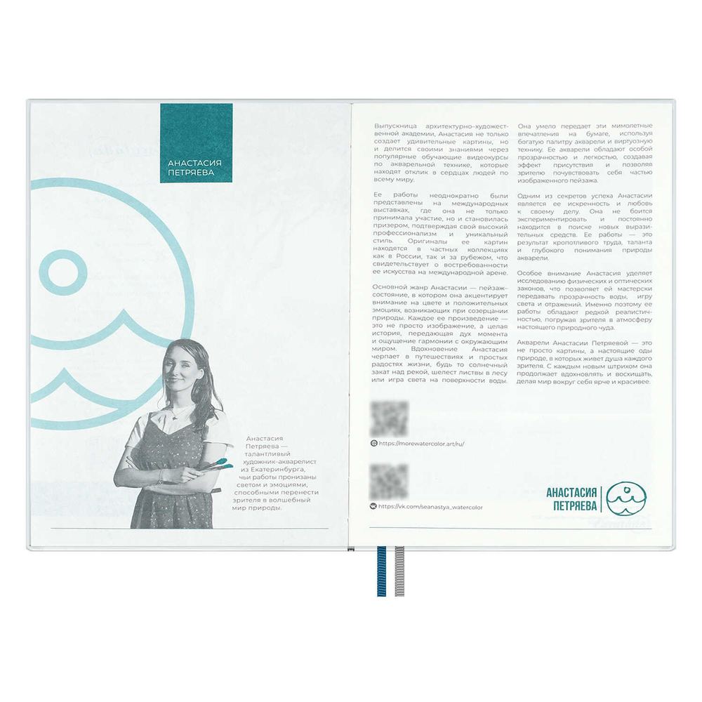 647a4908_b7b8_11ef_ba9b_d05099d5d12d_c9f100c5_93d8_11f0_bab7_d05099d5d12d