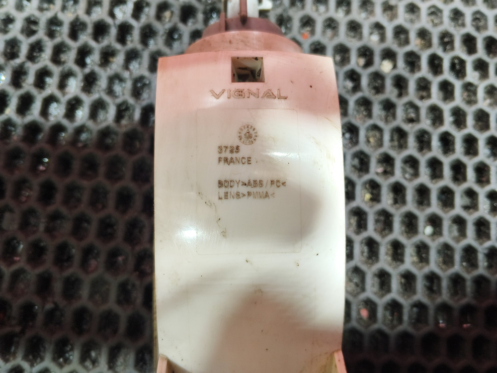 Плафон внутреннего освещения