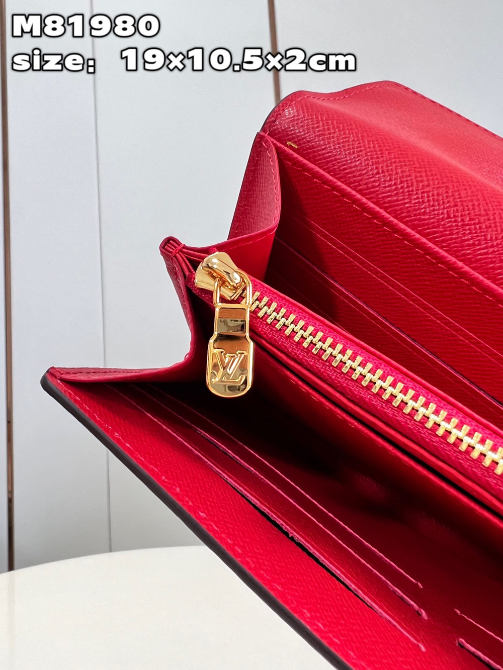 Louis Vuitton Sarah Wallet