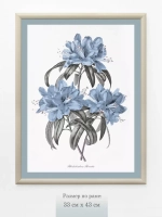 Картина на стену интерьерная на холсте 33*43 см