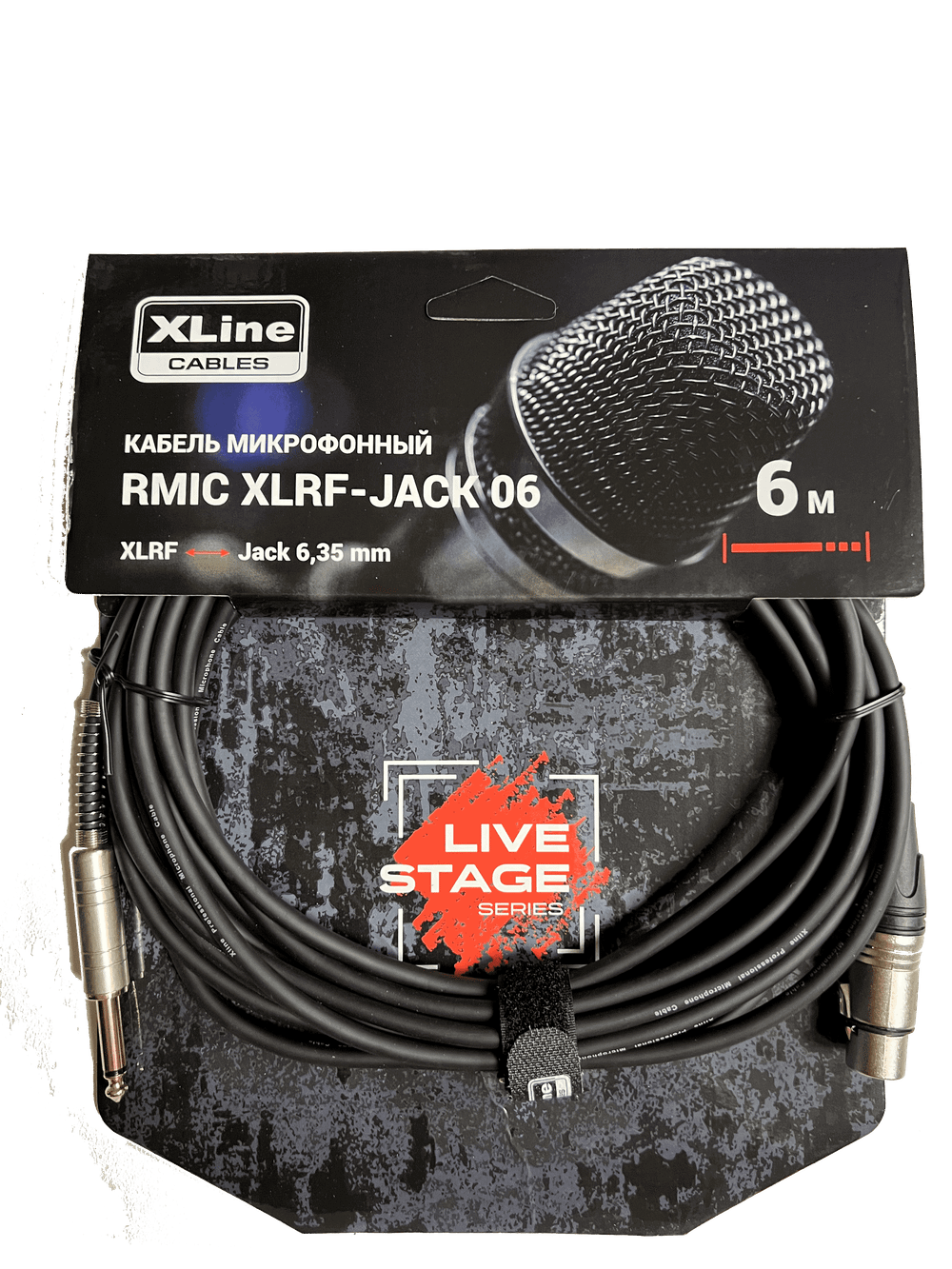 rmic_xlrf-jack_06.png