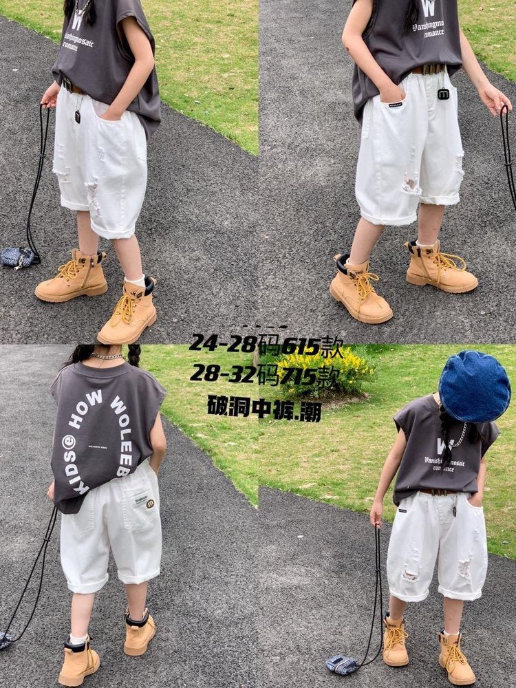 Шорты Chrome Hearts