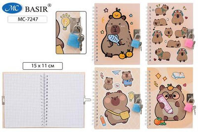 Блокнот на замке 15*11см. 48л. клетка "Капибара" гребень, ассорти (Basir)
