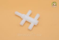 Разветвитель вакуума МФ