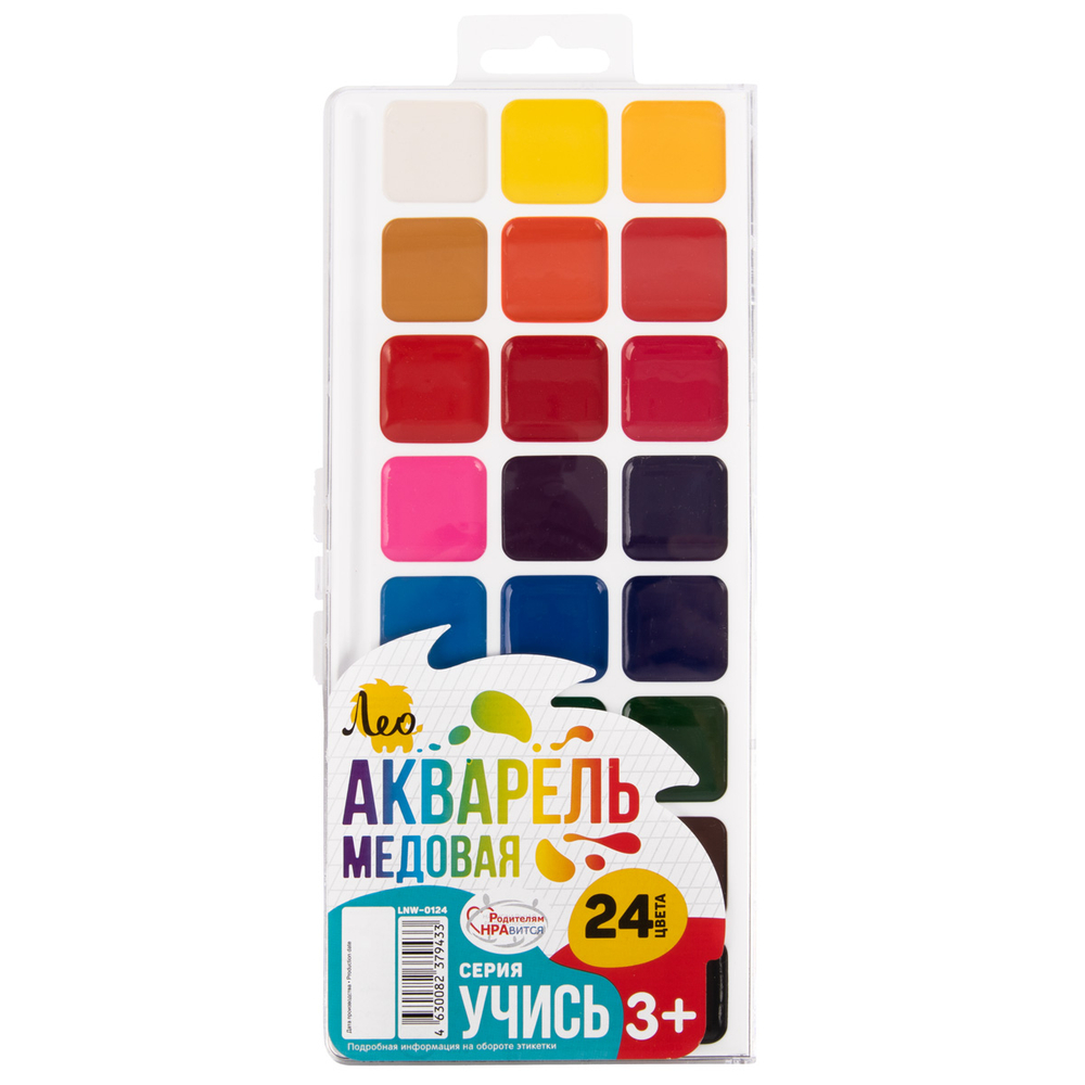 Краска акварель "Учись" медовые, без кисти