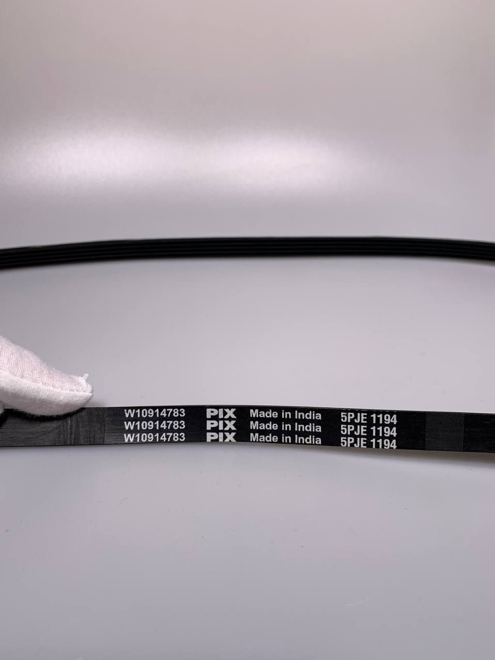 Ремень 1194J5 HUTCHINSON WHIRLPOOL 481981728269, 144656 WN261 чер. BLJ171UN