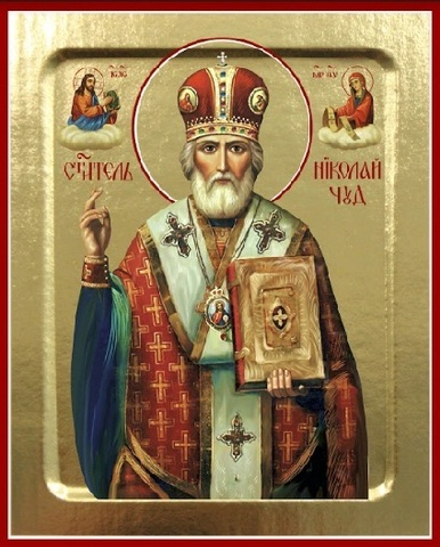 Икона Николая Чудотворца, святителя (в красной митре) на дереве: 125 х 160 (Синопсисъ)
