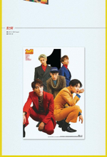 Альбом SHINEE - 1 OF 1 5th Album CASSETTE TAPE Version