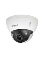 IP-камера видеонаблюдения Dahua DH-IPC-HDBW5241EP-ZE-S3