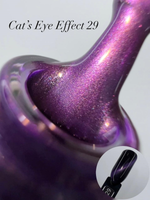 FOR YOU Набор гель лаков для ногтей Cat's eye Effect 7 шт
