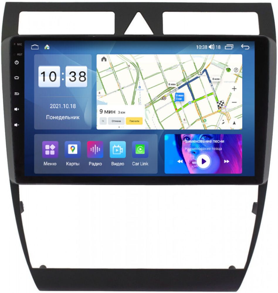 Магнитола для Audi A6 2001-2004 - Parafar PF906LUX1UHD на Android 13, QLED, ТОП процессор, 8Гб+128Гб, CarPlay, 4G SIM-слот