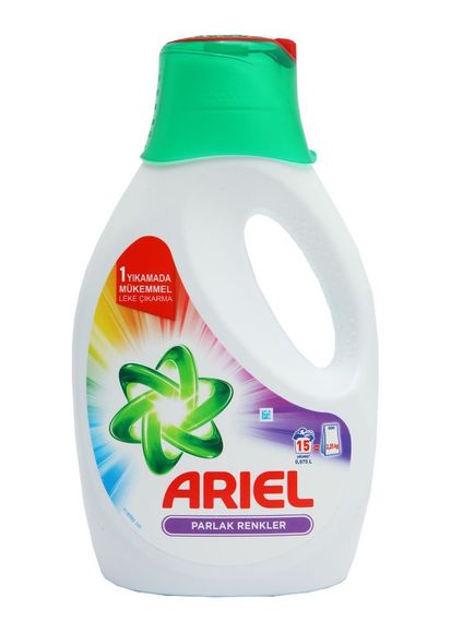 Yuyucu toz \ порошок \ washing powder Ariel gel rəngli 900 ml