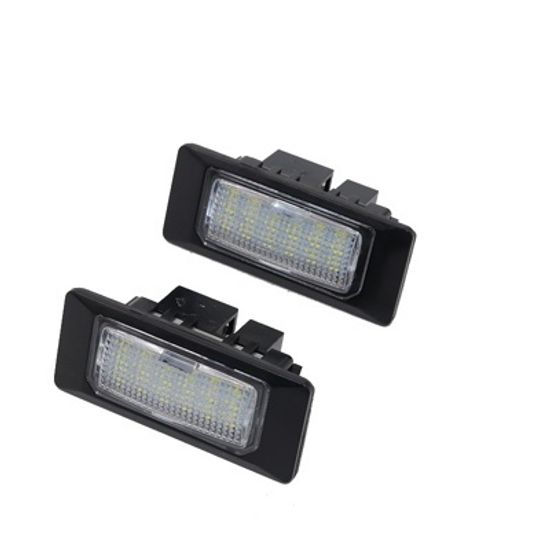 Плафон подсветки номера Volkswagen Golf/Jetta 6 Passat(B6/B7) SHARAN TOURAN