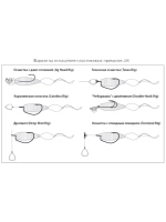 Твистер Homunculures Jilt 1.0'' 25.4мм вес 1.2гр 411 10шт