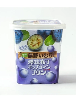 Желе пудинговое с шариками в стаканчиках Черника 306 г