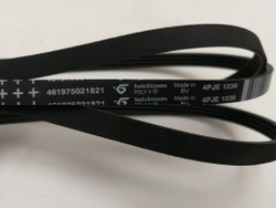 WTLS61200 кт118 Ремень привода для стиральной машины Whirlpool WTLS61200 б/у