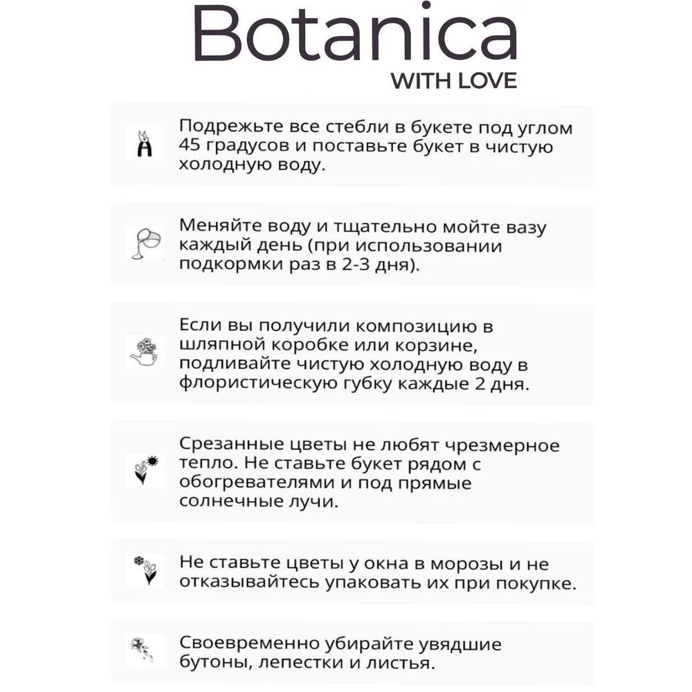 5 крупных вывернутых роз сорта «Нина» с эвкалиптом. Букет 1205.