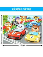Макси-пазл Забавные машинки, 30 деталей