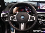 BMW 5 Series (G30) 520i M Sports (06.2023)