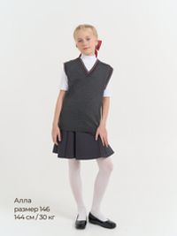 женский