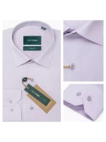 Рубашка классическая BIG SIZE CLASSIC FIT с длинным рукавом, перламутровая
