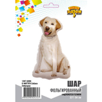 Фольгированный шар-фигура «Лабрадор», 84 см