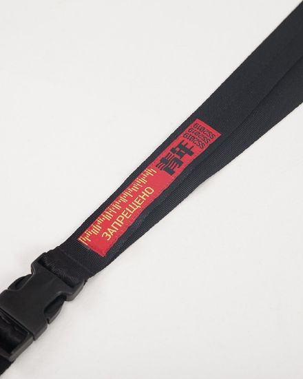 Бейджкипер/Ключница ЮНОСТЬ Логин Черный