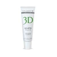 Флюид Medical Collagene 3D Q10-active Silk Care (проф) 30мл