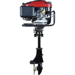Habert 1P70FC бензиновый лодочный мотор 00-00153723