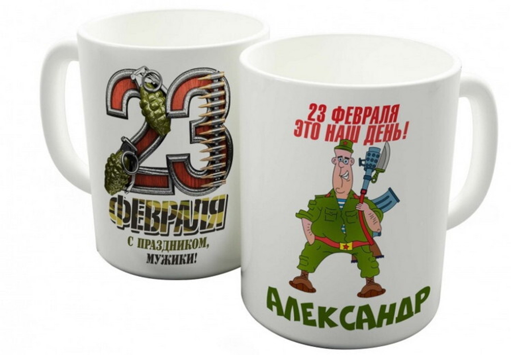 Кружка с фото/логотипом