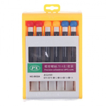 Набор отверток, № 8932, 012438