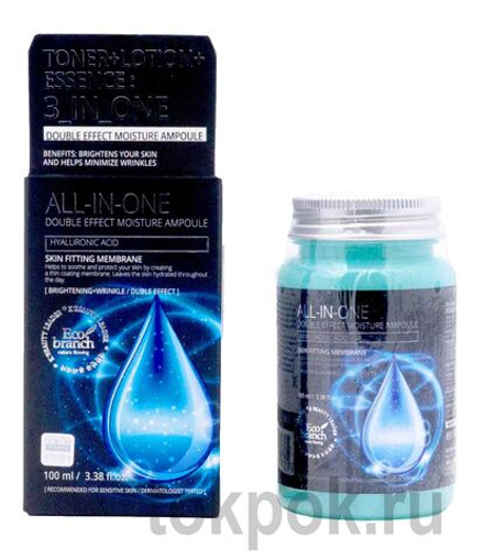 Ампульная сыворотка для лица ECO BRANCH Hyaluronic Acid All In One Ampoule, 100 мл