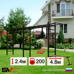 Уличная шведская стенка Sv Sport рукоход х 2 У54100 (Турник/Брусья/Скамья/Со спинкой)