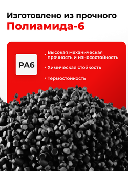 Натяжители пружин стеклоочистителей Nissan ALMERA (III) [Кузов: G15] 2012-2019 (ND1)